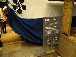 DSC05026_R