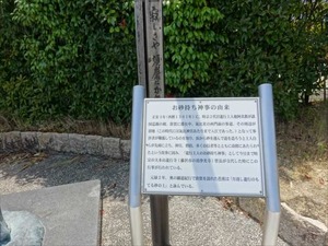 DSC05370_R