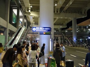 DSC00458_R