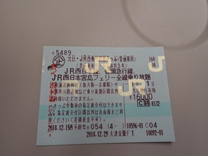 DSC05738_R