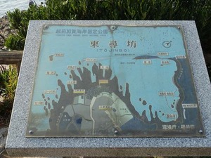 DSC06504_R