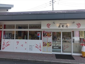 DSC07405_R