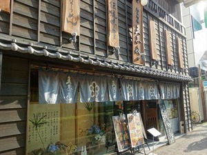 DSC01341_R