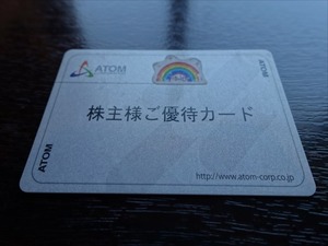 DSC09050_R