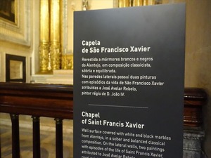 DSC06527_R
