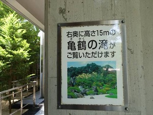 DSC07377_R