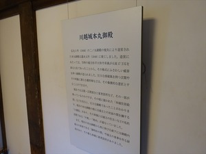 DSC04680_R