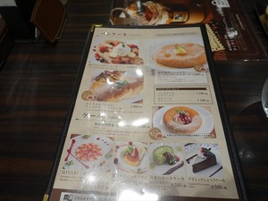 DSC03113_R