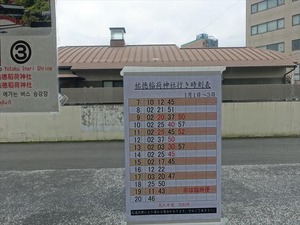 DSC05754_R