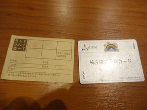 DSC07775_R