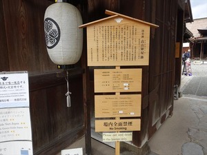 DSC09626_R