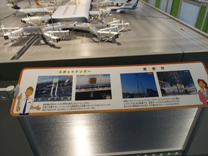 DSC07292_R