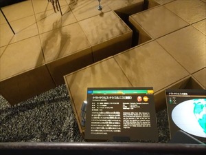 DSC04991_R