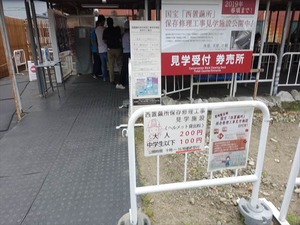 DSC08355_R