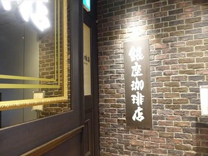 DSC03109_R