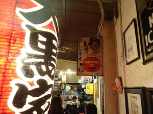 DSC07470_R