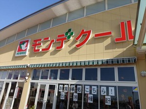 DSC05922_R