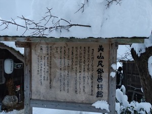 DSC03194_R
