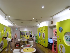 DSC02367_R