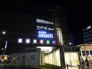 DSC01741_R