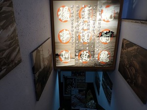 DSC08874_R