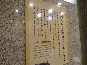 DSC05781_R