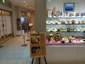 DSC00761_R