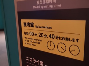DSC05706_R