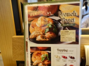 DSC08726_R