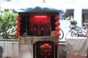 IMG_9717