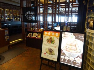 DSC09036_R