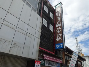 DSC01327_R