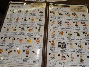 DSC03876_R