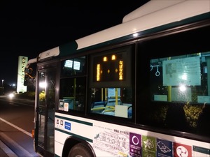 DSC02028_R