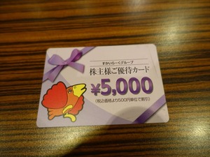 DSC04426_R