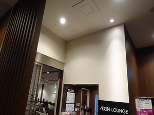 DSC05452_R
