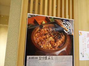 DSC03101_R