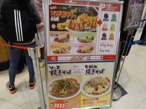 DSC04557_R