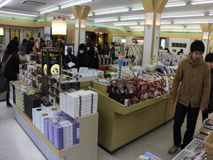 IMG_2706_R