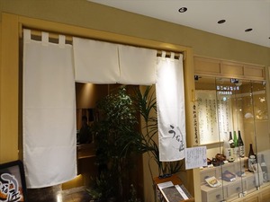 DSC03099_R