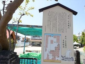 DSC05386_R