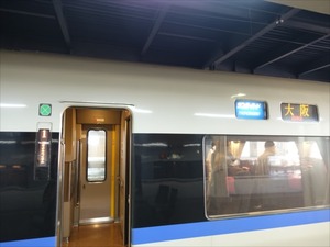 DSC01462_R