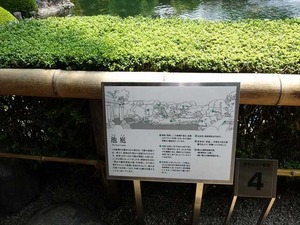 DSC07383_R