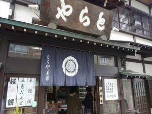 DSC09555_R