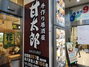 DSC02553_R