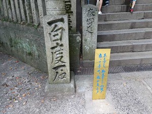 DSC01431_R