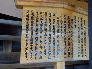 DSC05859_R