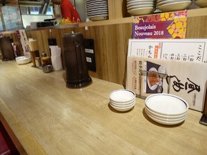 DSC04532_R