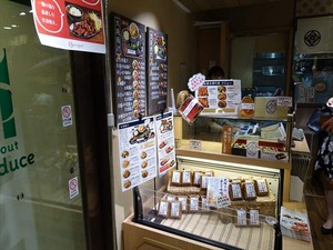 DSC03634_R