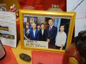 DSC03143_R